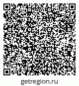 79638004737