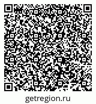 79638004738