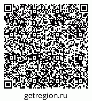 79638004740