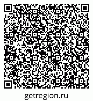 79638004745