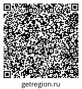 79638004756