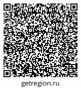79638004770