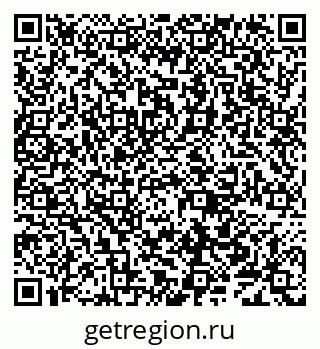 79638004772