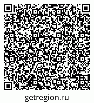79638004784