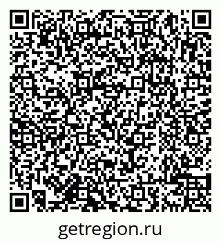 79638004786