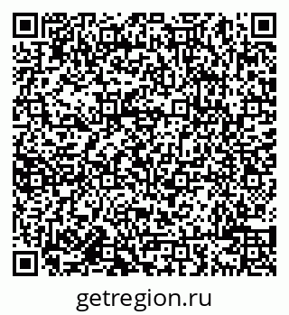 79638004801