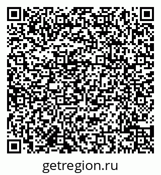 79638004808