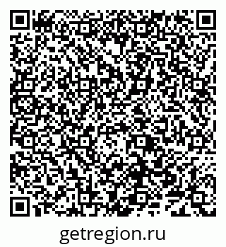 79638004819
