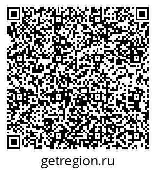 79638004820