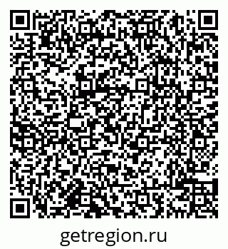 79638004821
