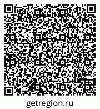 79638004832