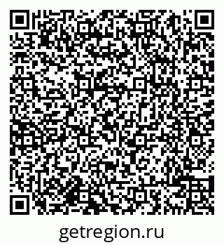 79638004837