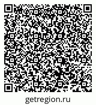 79638004841
