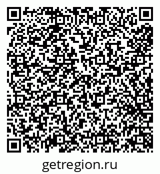 79638004856
