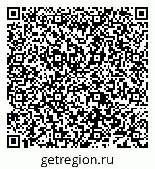 79638004858