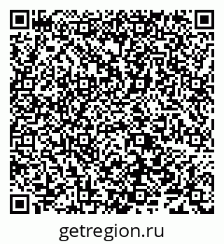 79638004869