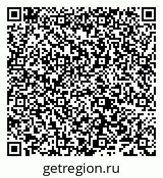 79638004870