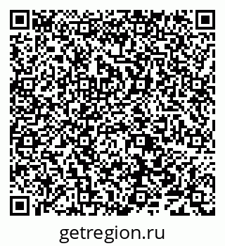 79638004872