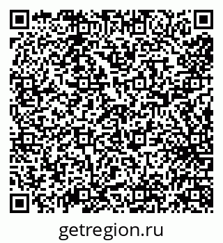 79638004874