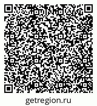 79638004885