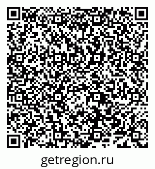 79638004886