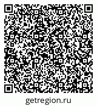 79638004887