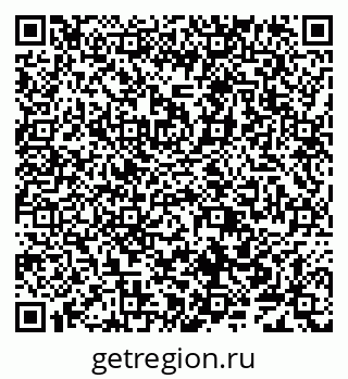 79638004890