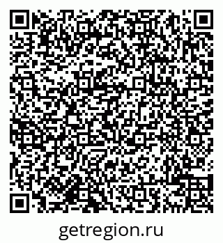 79638004900