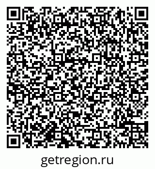 79638004906