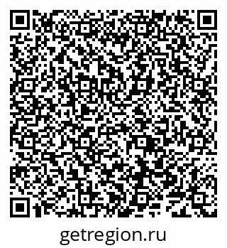 79638004910