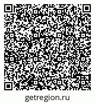 79638004920