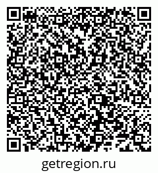 79638004933