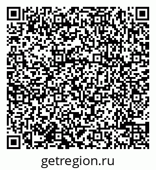 79638004938