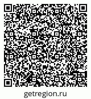 79638004950