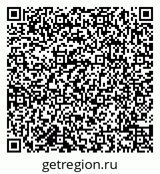 79638004954