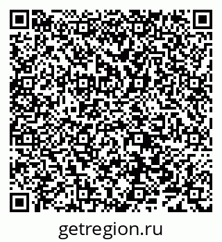 79638005001