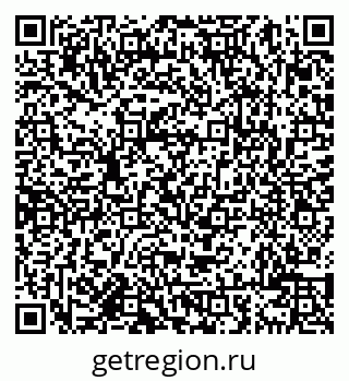 79638005003