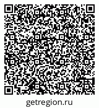 79638005008