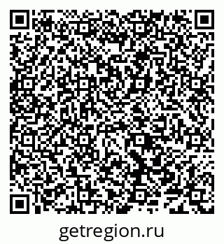 79638005010