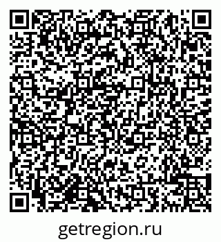 79638005013