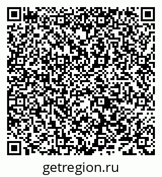 79638005054
