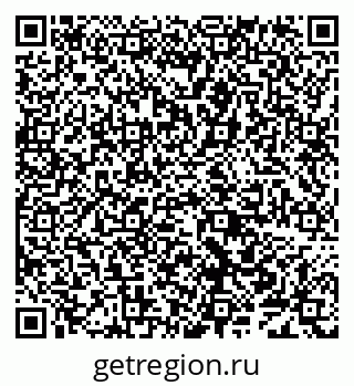 79638005060