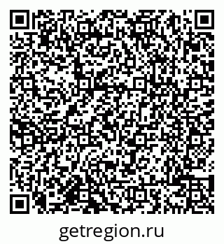 79638005061