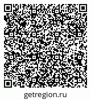 79638005065