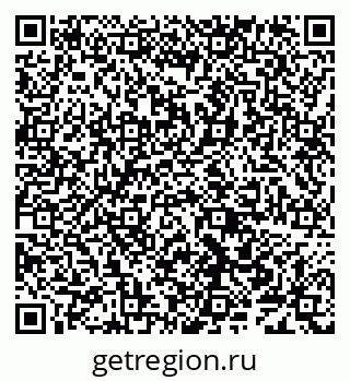 79638005070