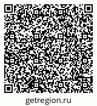 79638005072