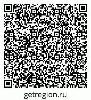 79638005074
