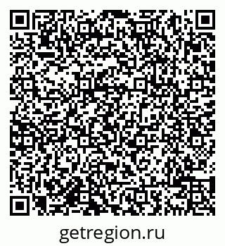 79638005080