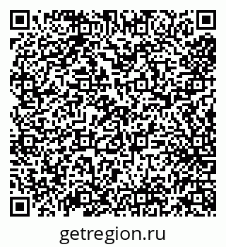 79638005086