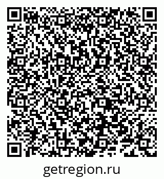 79638005087